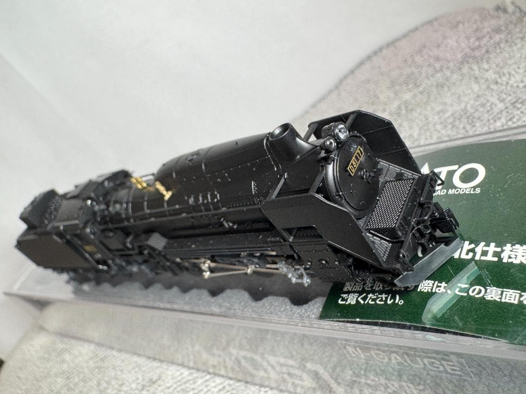 KATO 2018-1 D51 一次形（東北仕様）蒸気機関車