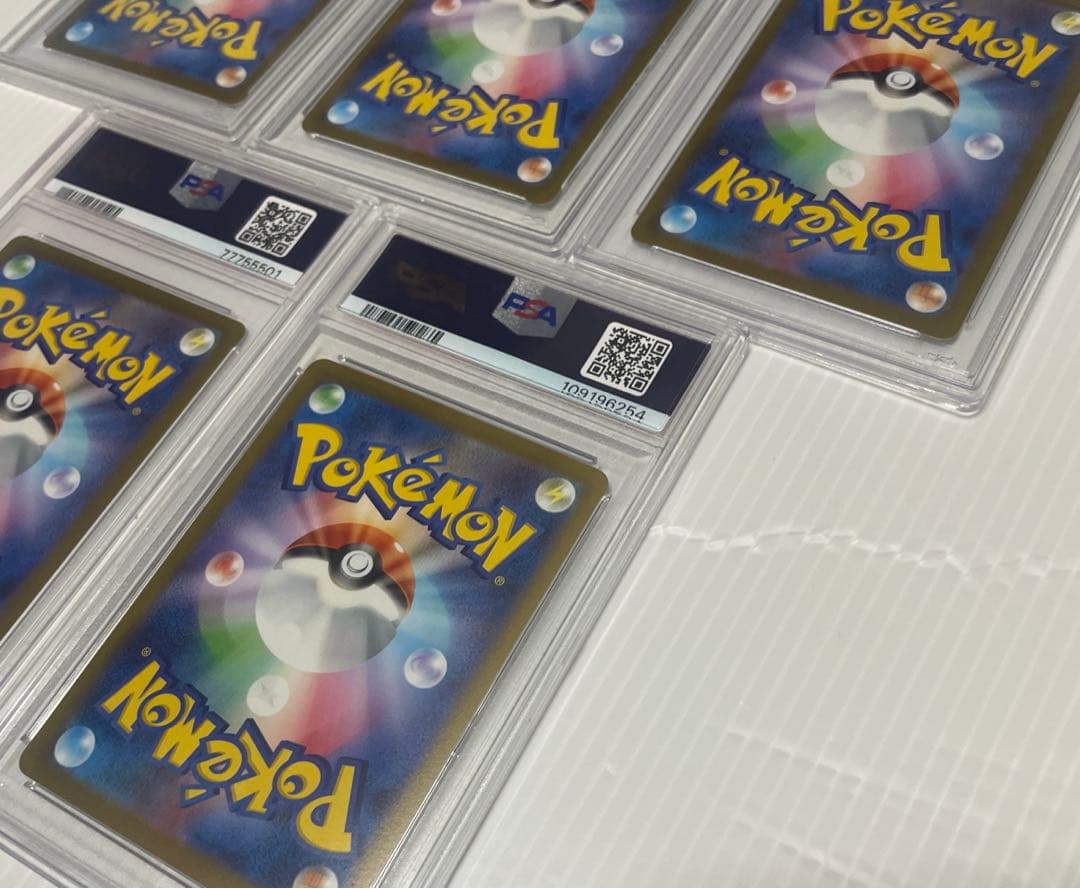 【PSA10】NAGABA YU 　長場雄　ブイズ5種　セミコンプ