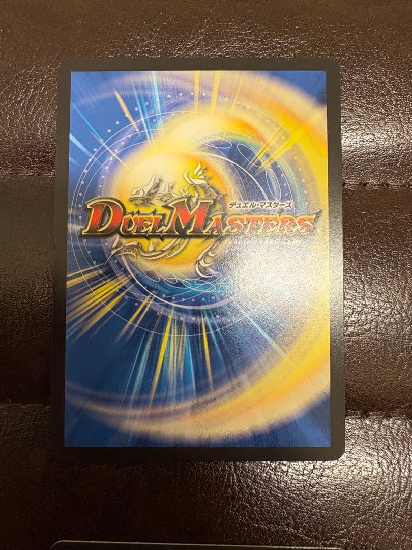 偽りの希望　鬼丸「終斗」　コードミラクル　鬼丸ピリオド　4枚