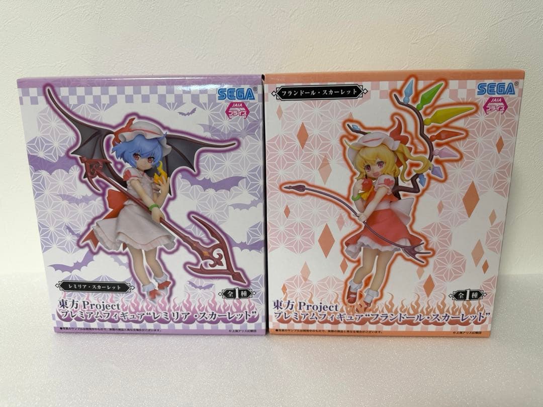 レア！　東方プロジェクト　フィギュア　レミリア・フランドール　全2種　開封済み