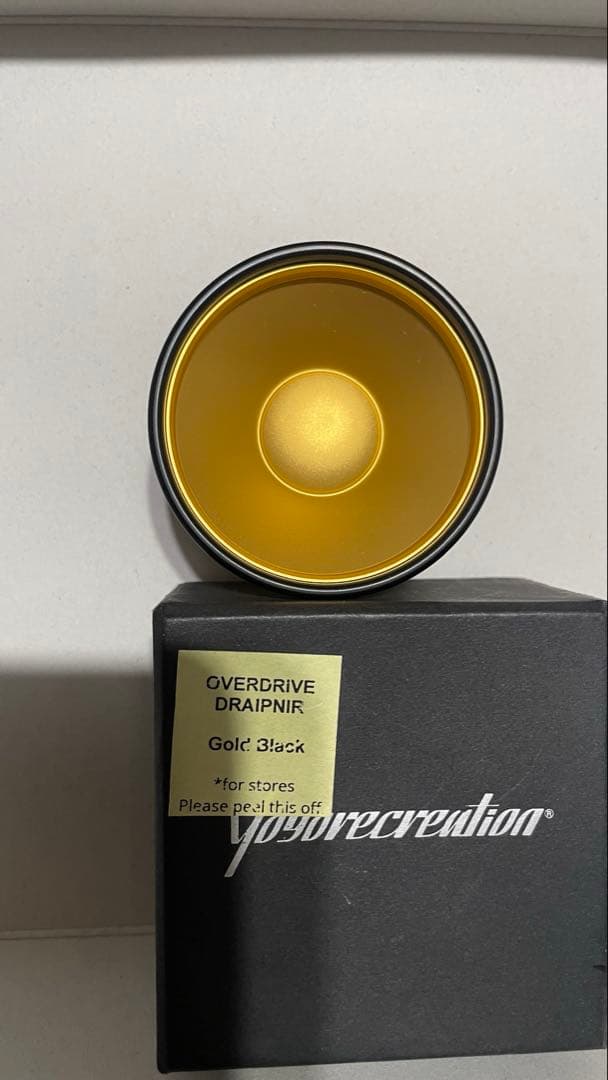 ヨーヨーリクリエーション オーバードライブドラウプニル