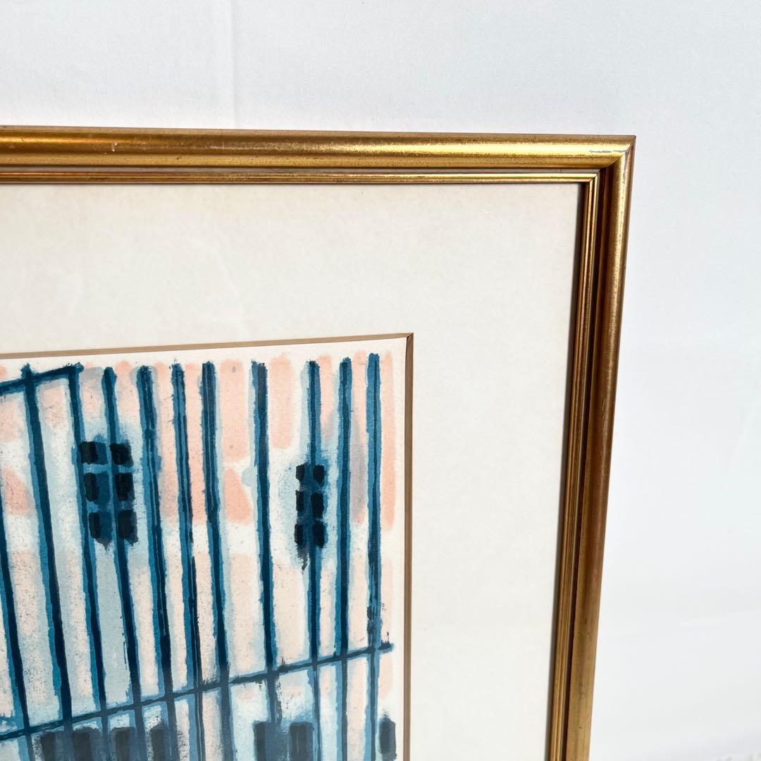 【希少】アンドレ・ブラジリエ『La Cour de l'Ecole』