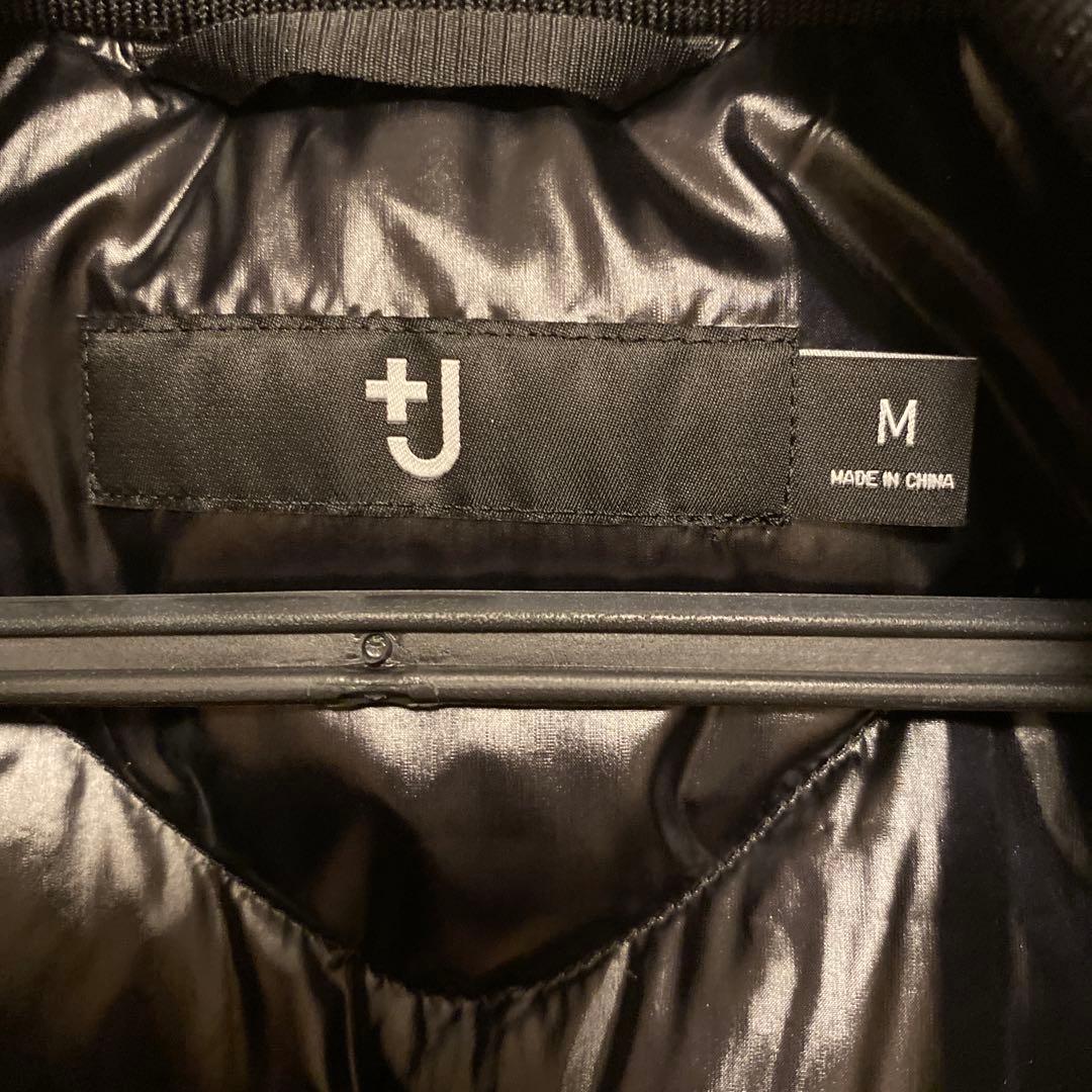 【廃盤品】ユニクロ ダウンオーバーサイズリブブルゾン