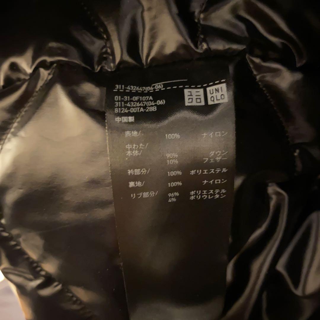 【廃盤品】ユニクロ ダウンオーバーサイズリブブルゾン