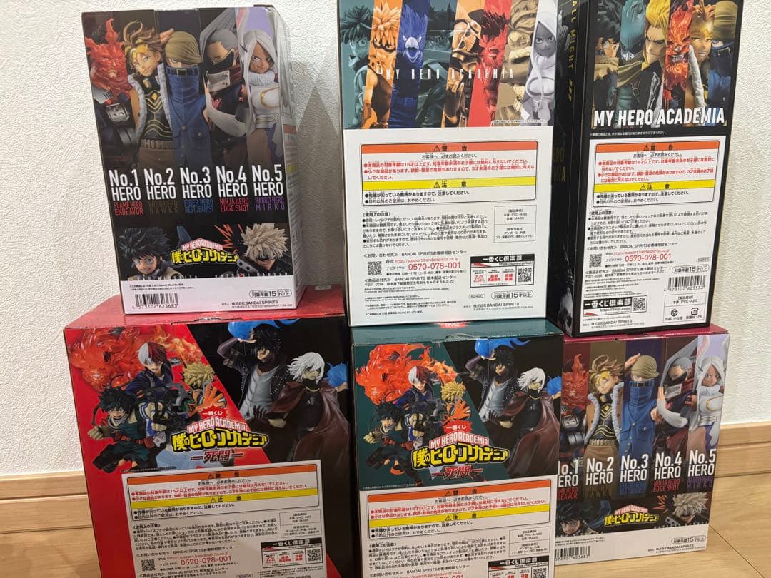 一番くじ　僕のヒーローアカデミア フィギュアまとめ売り