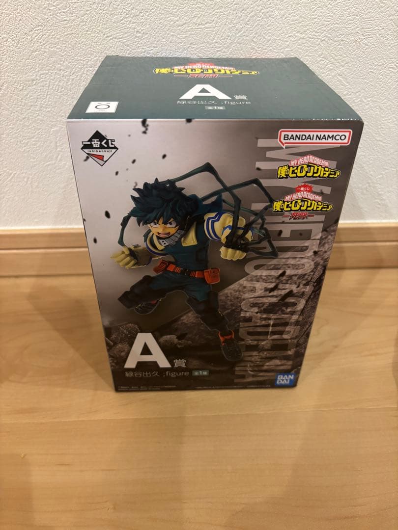 一番くじ　僕のヒーローアカデミア フィギュアまとめ売り