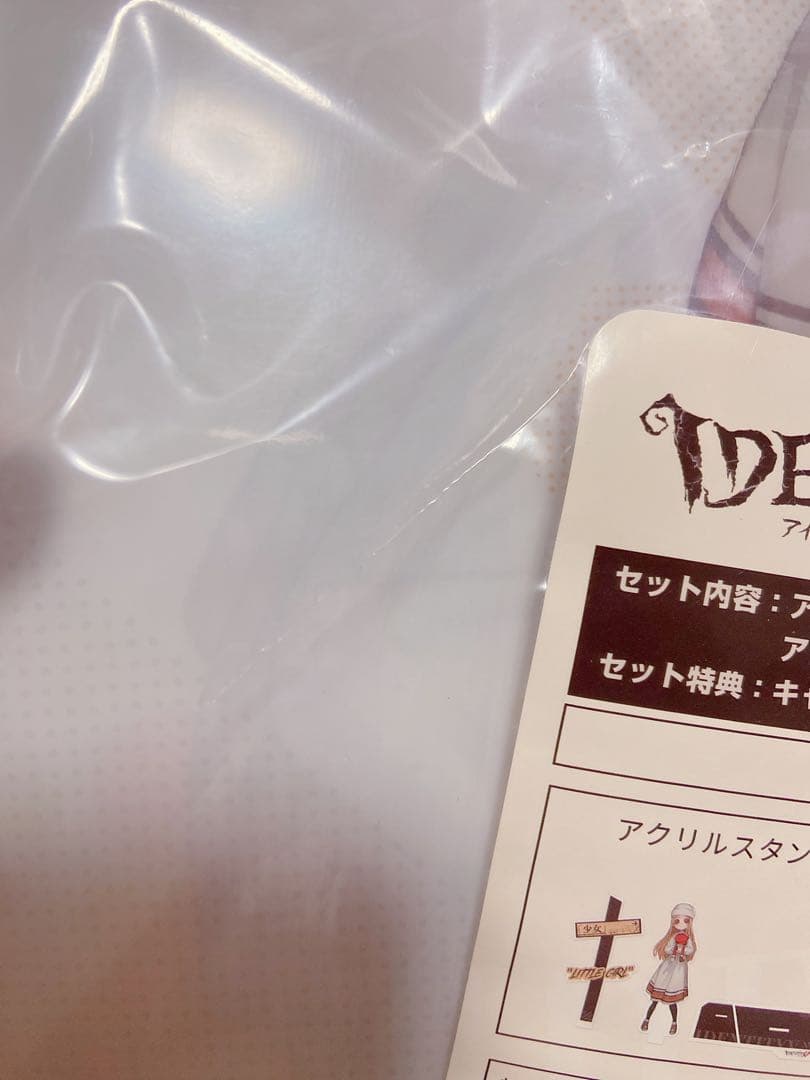 TITY５モデルシリーズ セット 「少女」