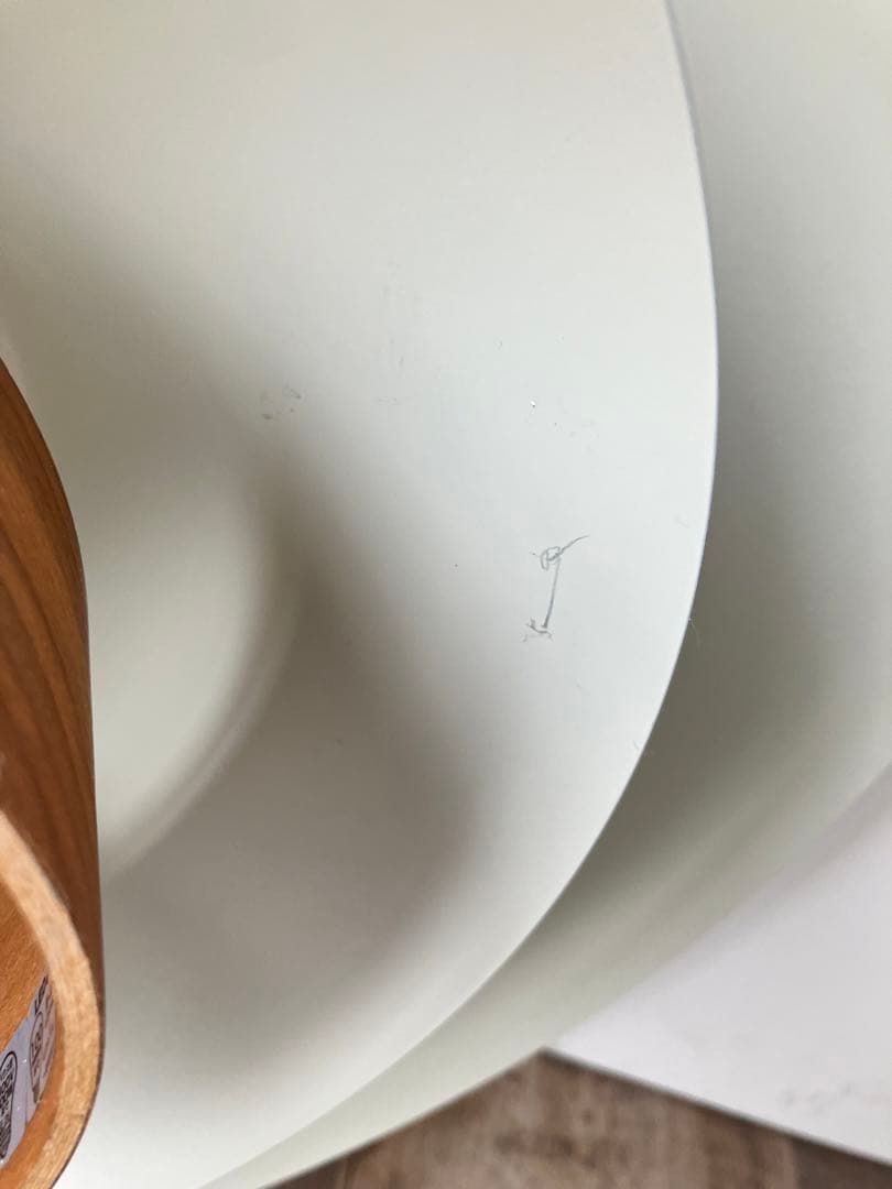 インターフォルム　メルチェロ　照明　北欧　LED照明　展示品