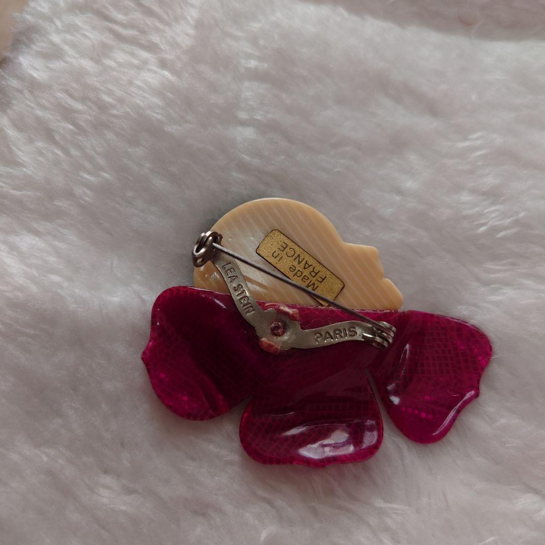 美品　値下げ相談あり　LEASTEIN リアスタン　昭和レトロ