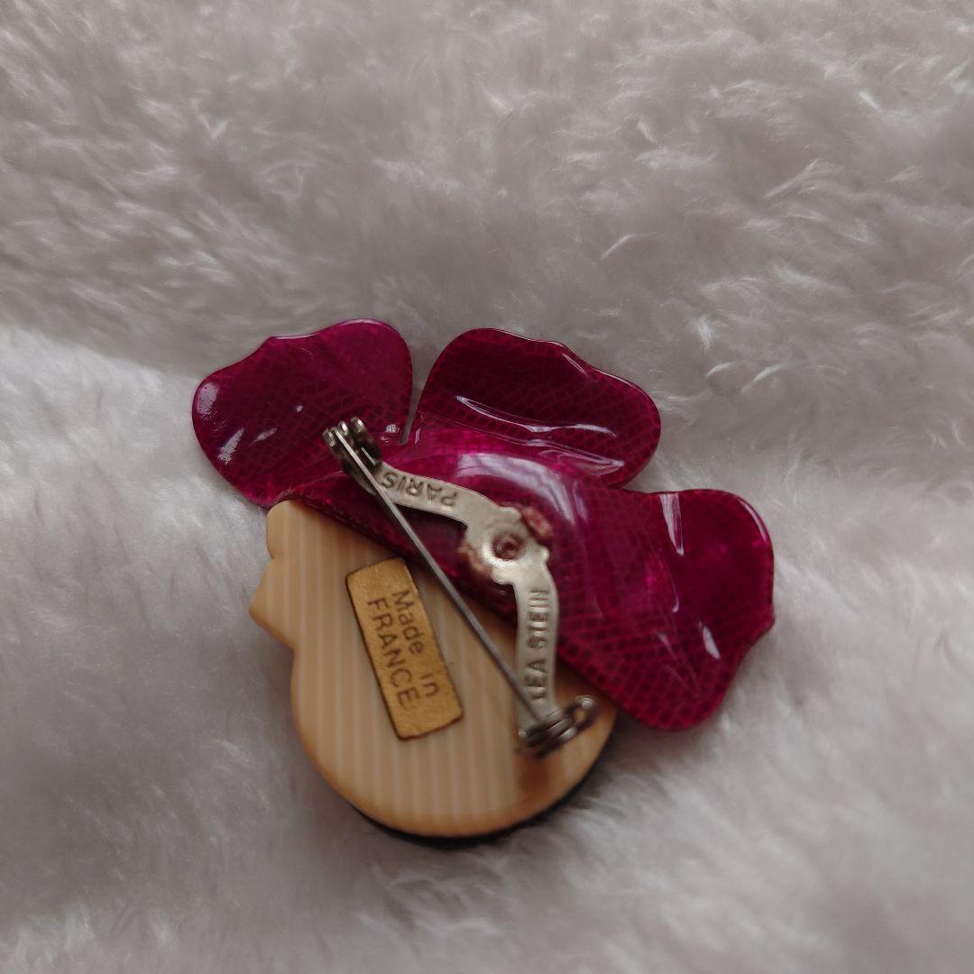 美品　値下げ相談あり　LEASTEIN リアスタン　昭和レトロ