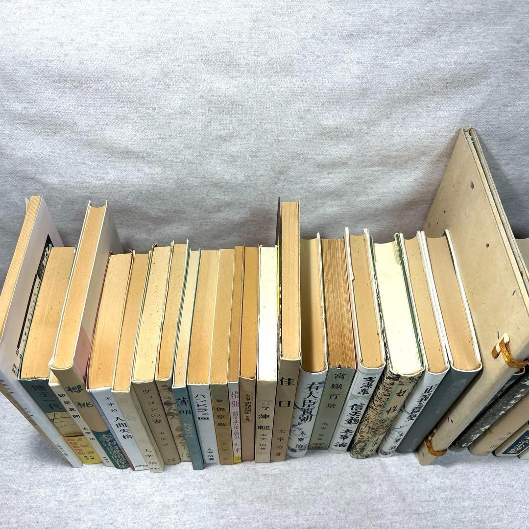 太宰治文学館　名著初版本復刻　全31冊　付録1冊·解説書付 ※送料無料　即購入可