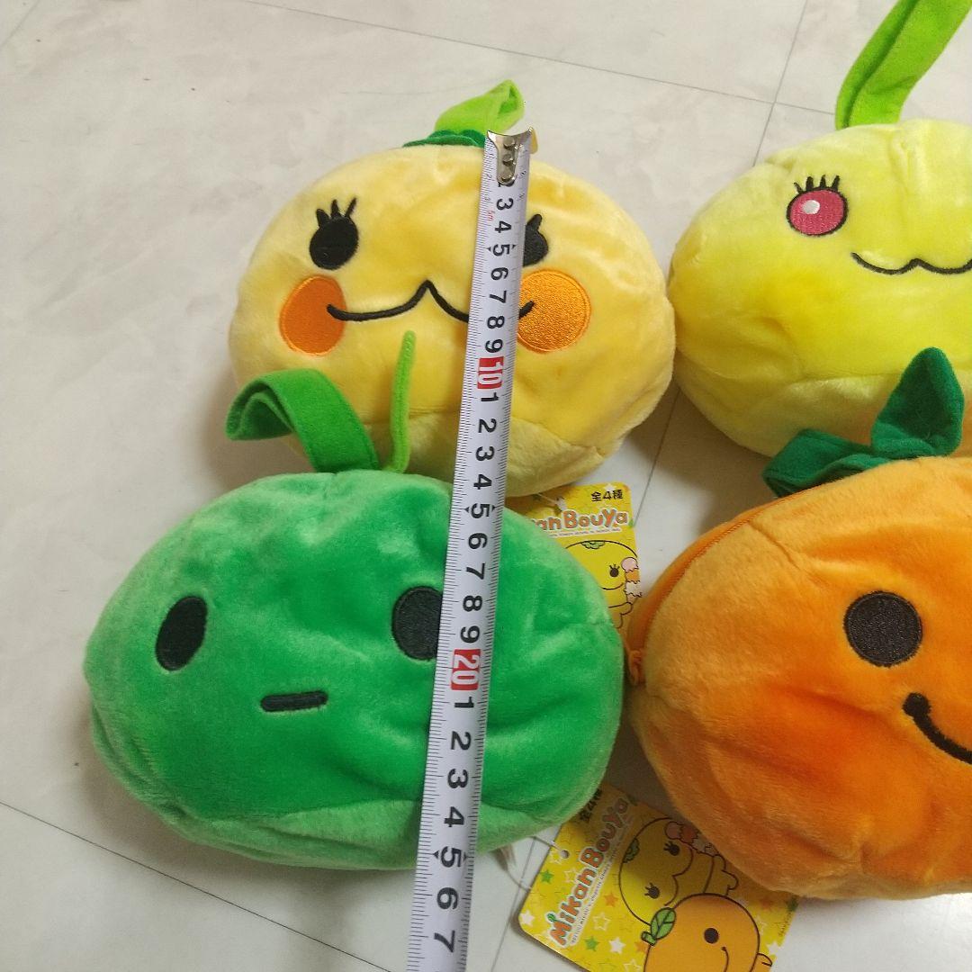 みかんぼうや ゆずちゃん すだちちゃん　ルビーちゃん　ぬいぐるみ　フェイスポーチ