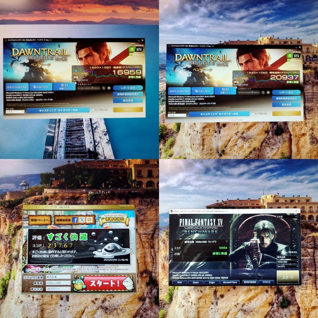 【ワイルズ非常に快適】ゲーミングPC/i7-10700K/RTX2070S