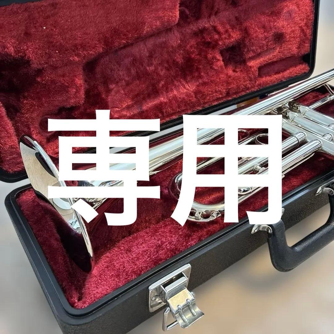 超美品　ヤマハ　トランペット　YTR1310 マウスピース、ケース付き