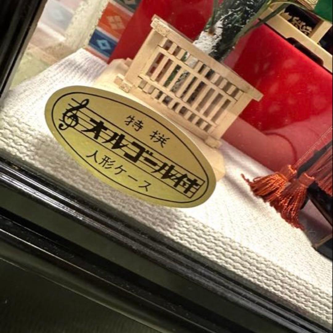【美品】雛人形 ケース入り オルゴール付き