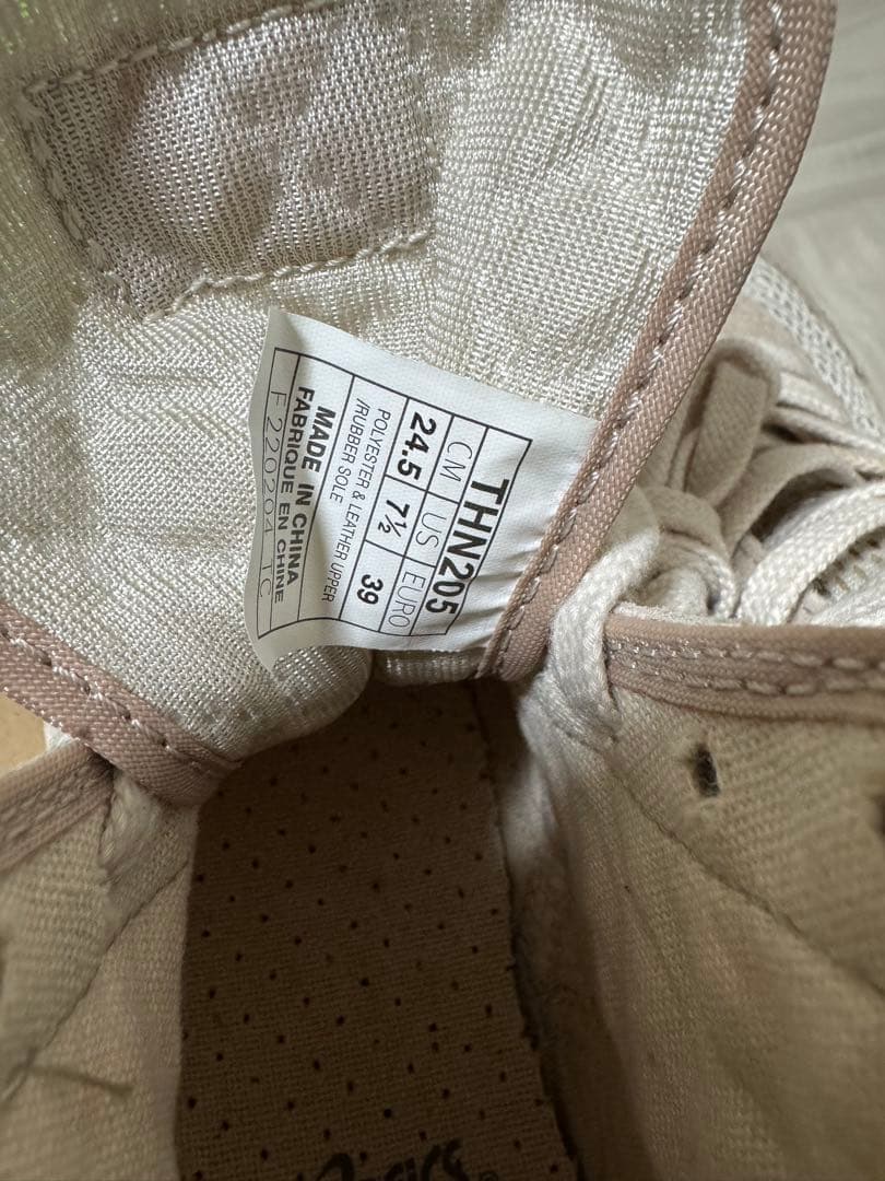 【希少・良品】オニツカタイガー レスリングシューズ ハイカット