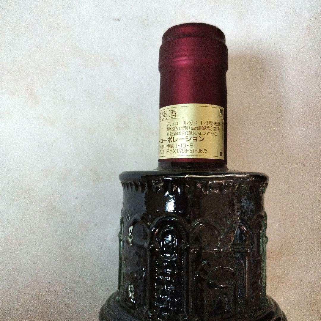 イタリア　ワイン　ピサの斜塔1998 750ml