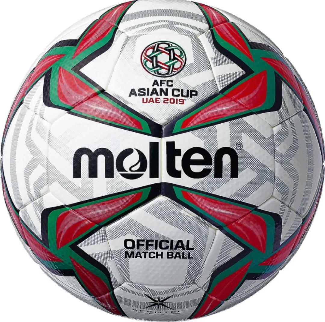 モルテン AFCアジアカップ2019 公式試合球 5号球 サッカーボール