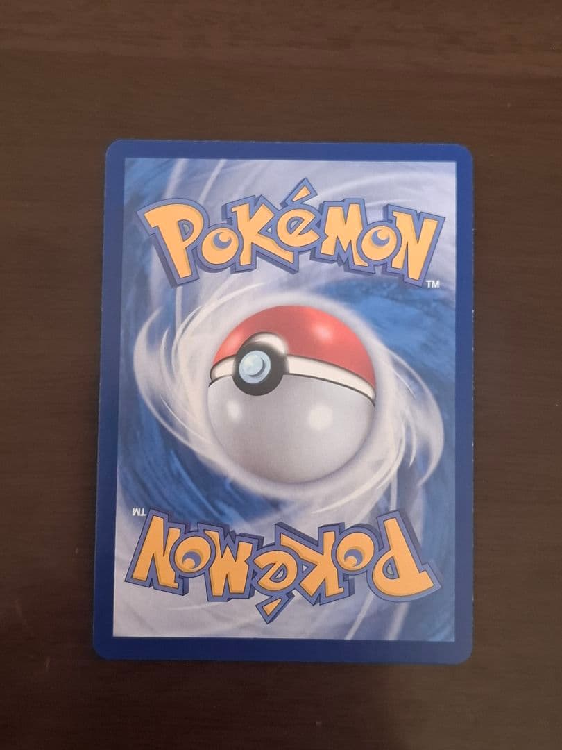 ゼクロム ex BWR ポケモンカード(韓国)