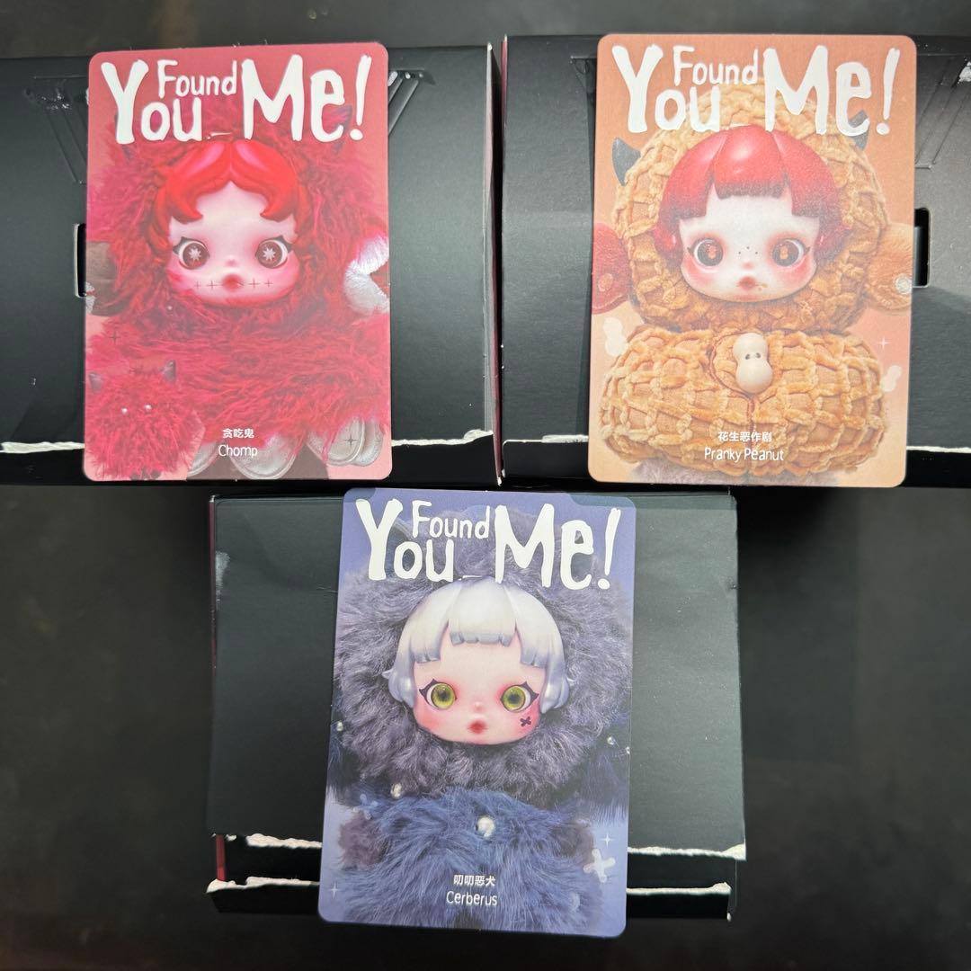 R*m様 SKULLPANDA 3点セット