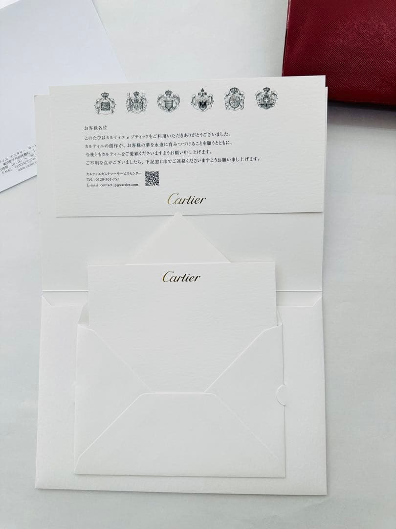 Cartier TANK SOLO LM WATCH タンク ソロ ウォッチ