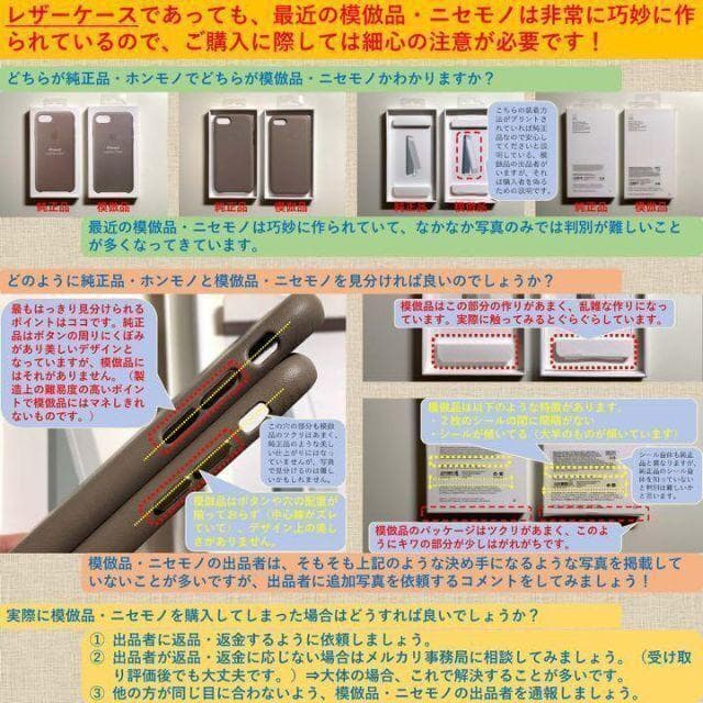 【新品・箱なし】純正MagSafe対応 iPhoneレザーウォレット・ブラック①