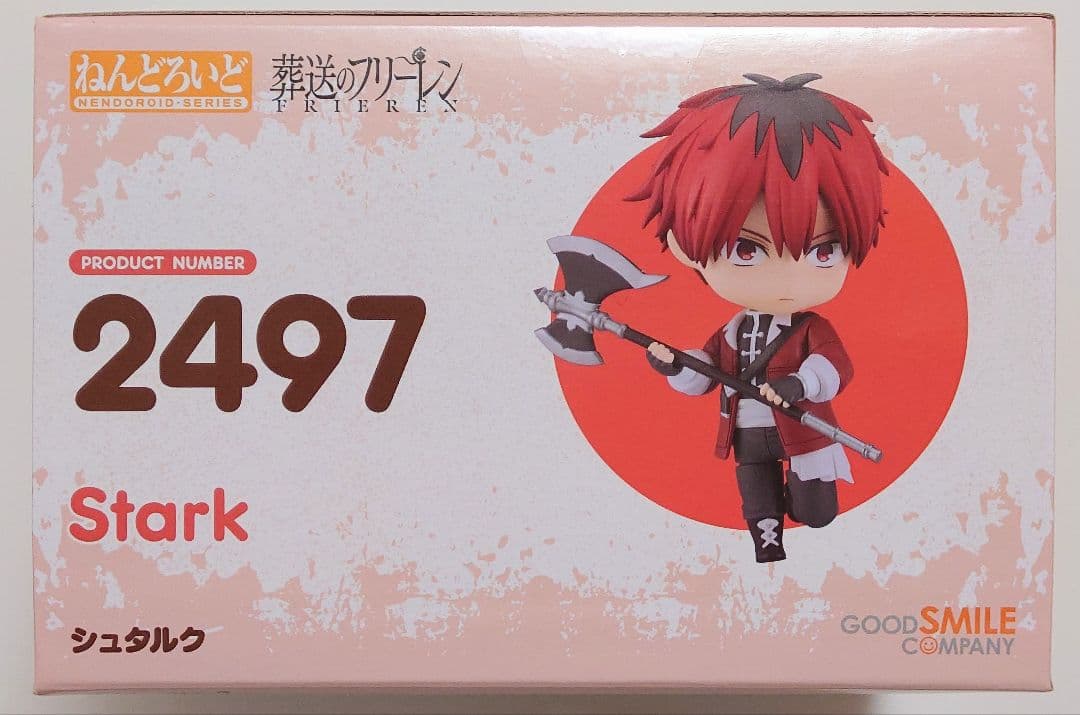 葬送のフリーレン ねんどろいど シュタルク＆フェルン グッスマ特典付【未開封】