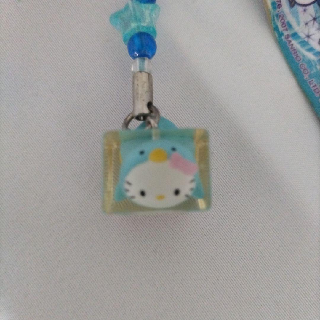 ご当地キティ　ストラップ　水族館限定　レア