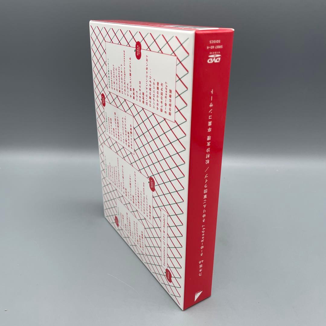 乃木坂46 さ〜ゆ〜Ready？ さゆりんご軍団ライブ 松村沙友理