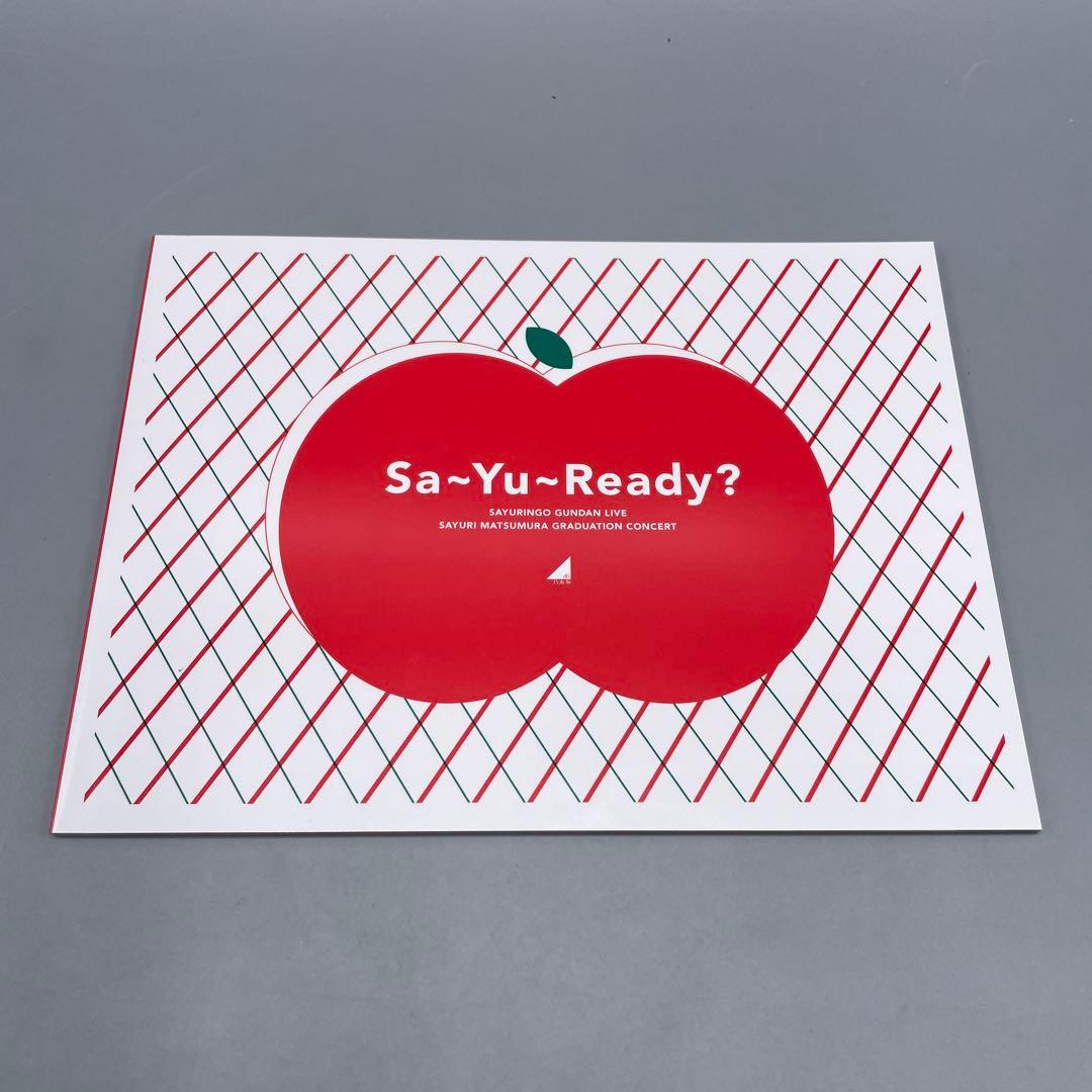 乃木坂46 さ〜ゆ〜Ready？ さゆりんご軍団ライブ 松村沙友理