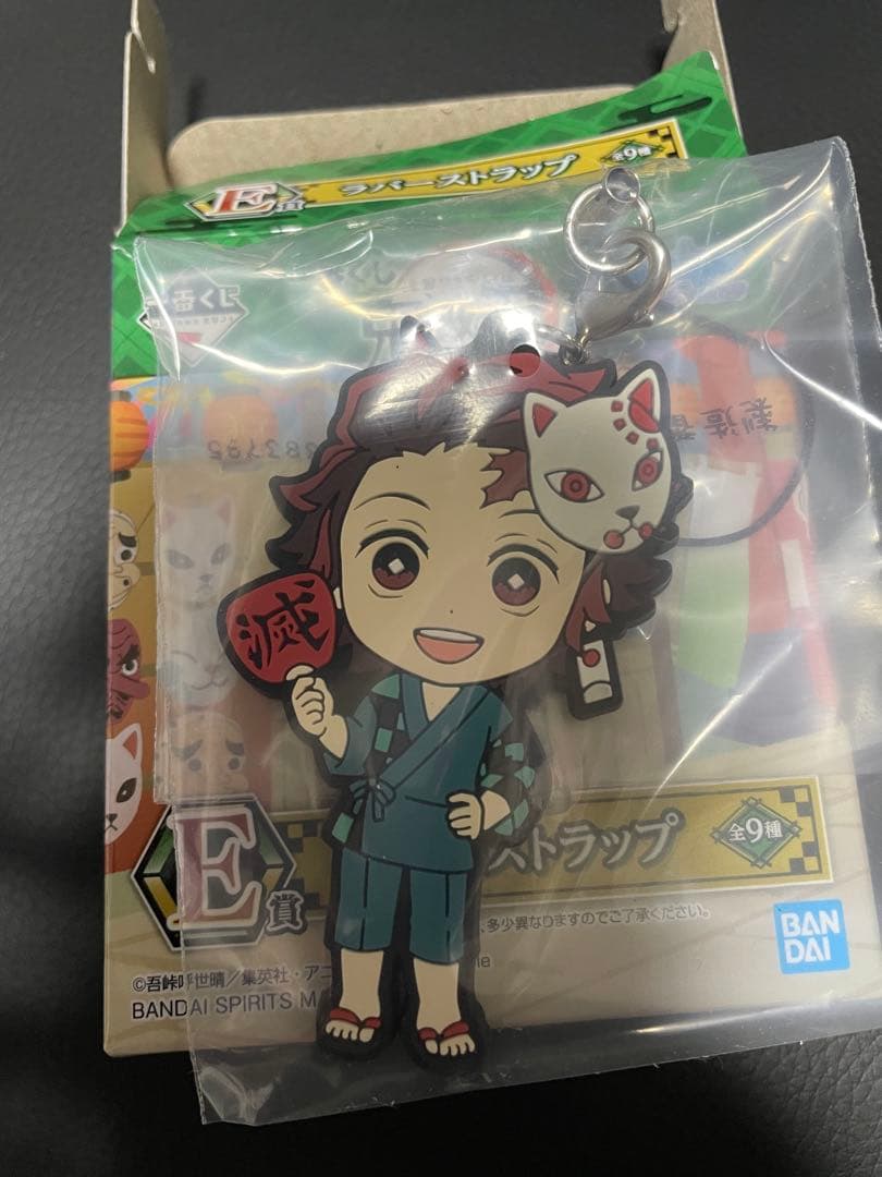 不死川実弥　フィギュア