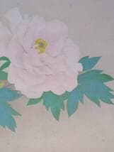 【真作】掛軸　長縄士郎　牡丹　清雅なる薄紅の美　太巻　共箱入　T94