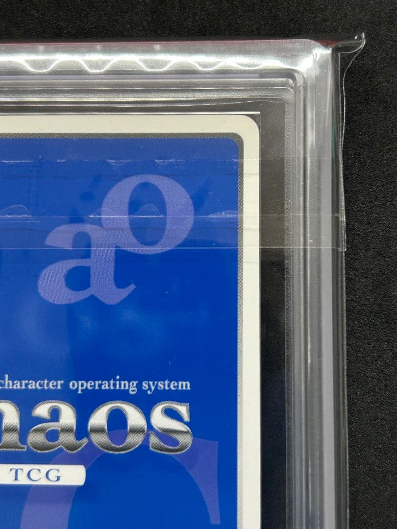 【ARS10】 孫策伯符 箔押し サイン「SP」一騎当千 カオスTCG