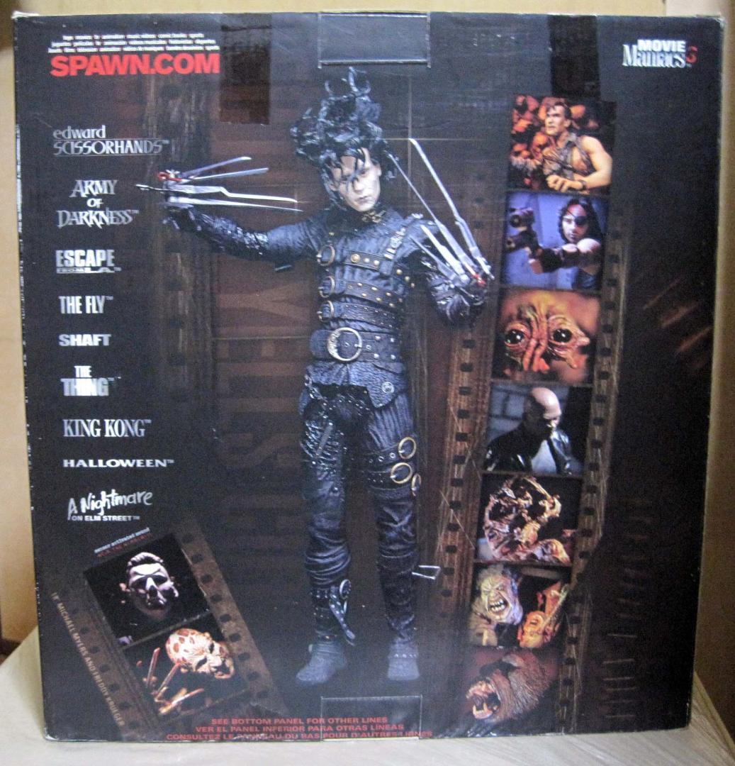 マクファーレントイズ  キングコング フィギュア　KING KONG