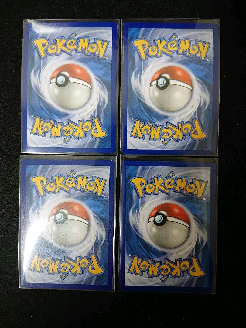 海外版 ポケモンカード ルザミーネ リーグプロモ 1〜4位セット