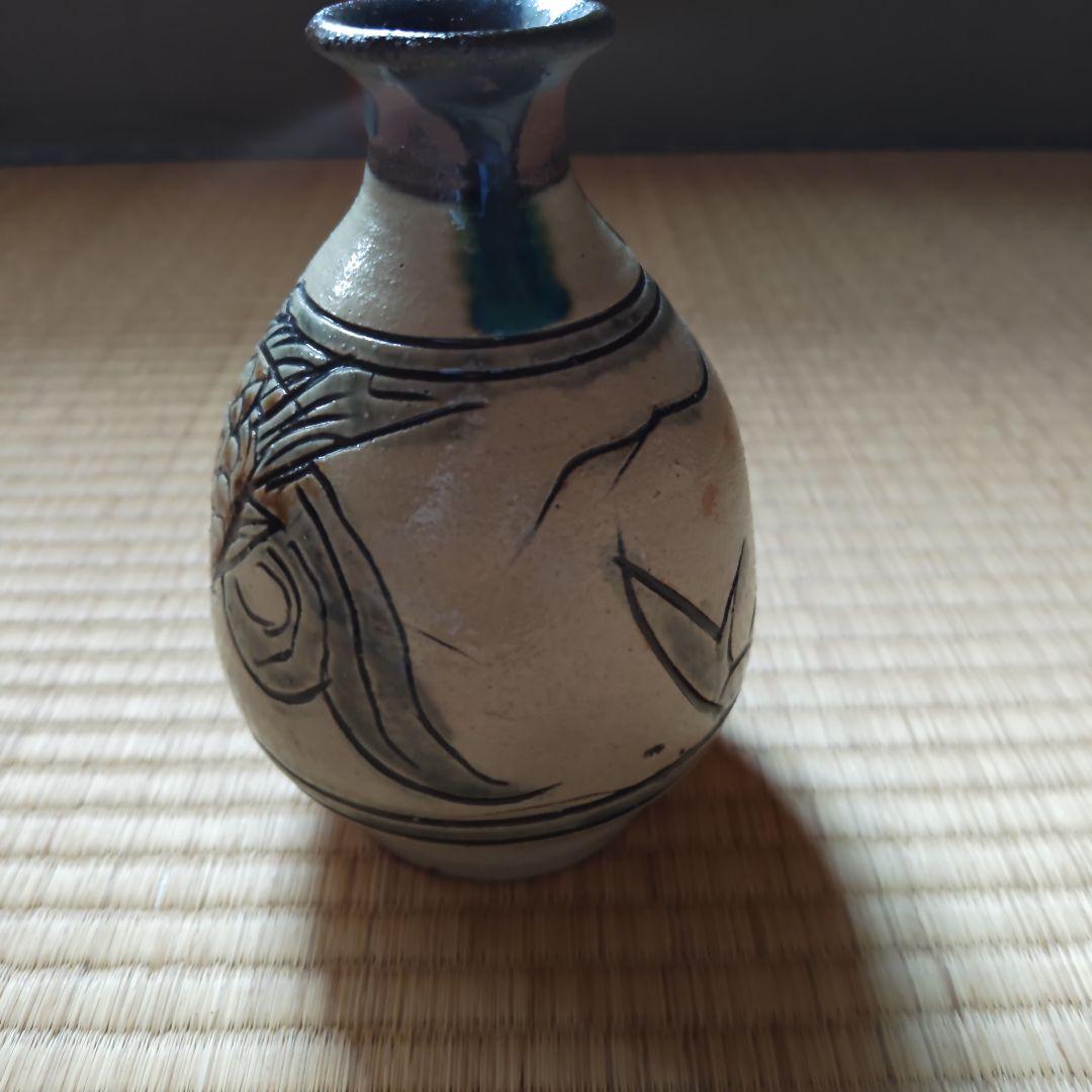 金城次郎 花器 本物保証