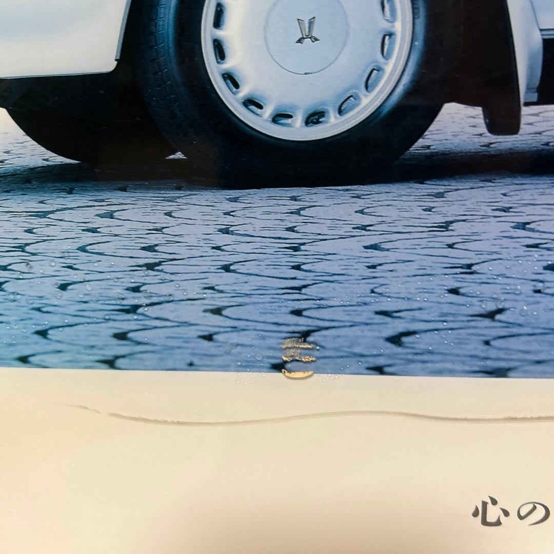 TOYOTAクレスタパネル