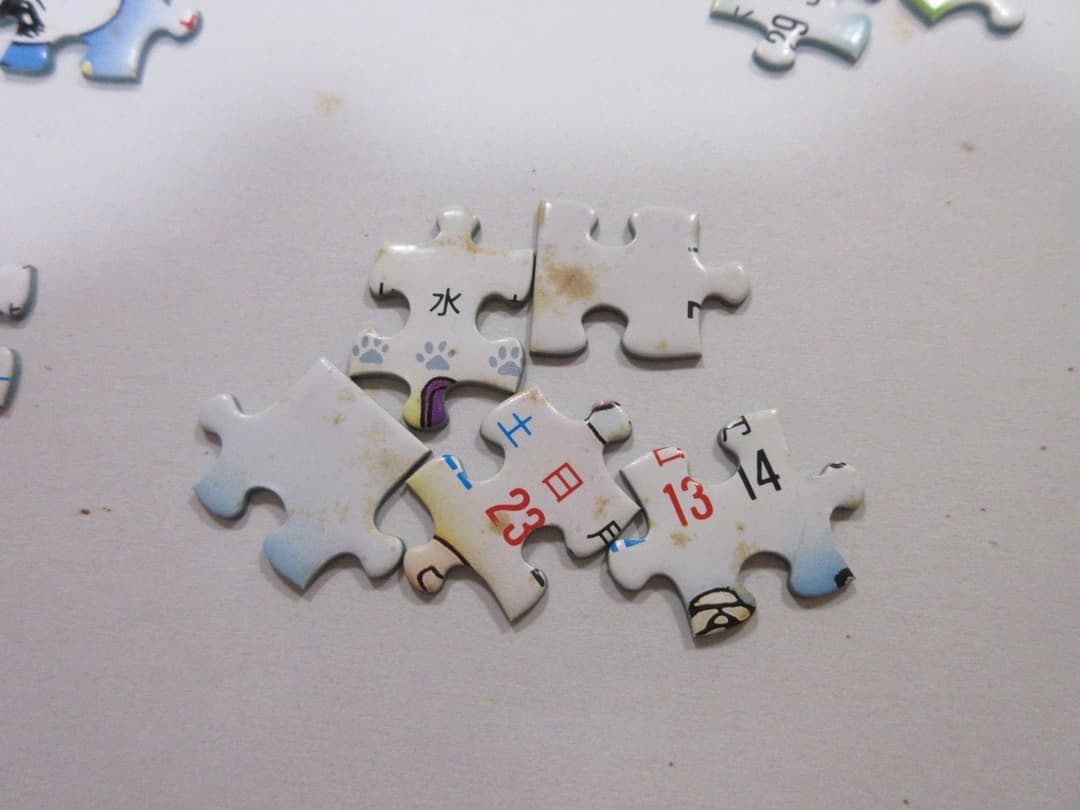 【中古品】スヌーピーカレンダージグソーパズル　1994年版 1000ピース