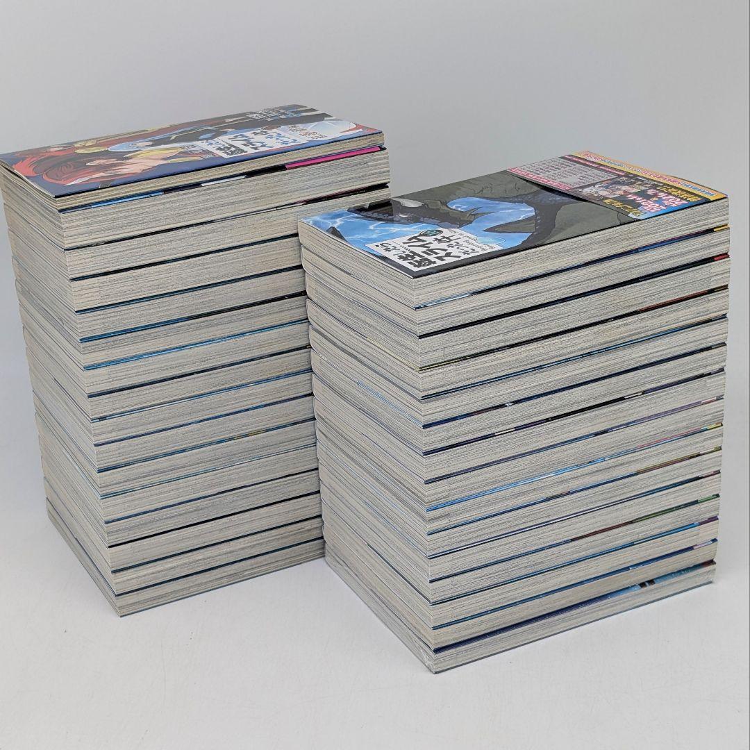 転生したらスライムだった件　0〜30巻セット　川上泰樹 転すら