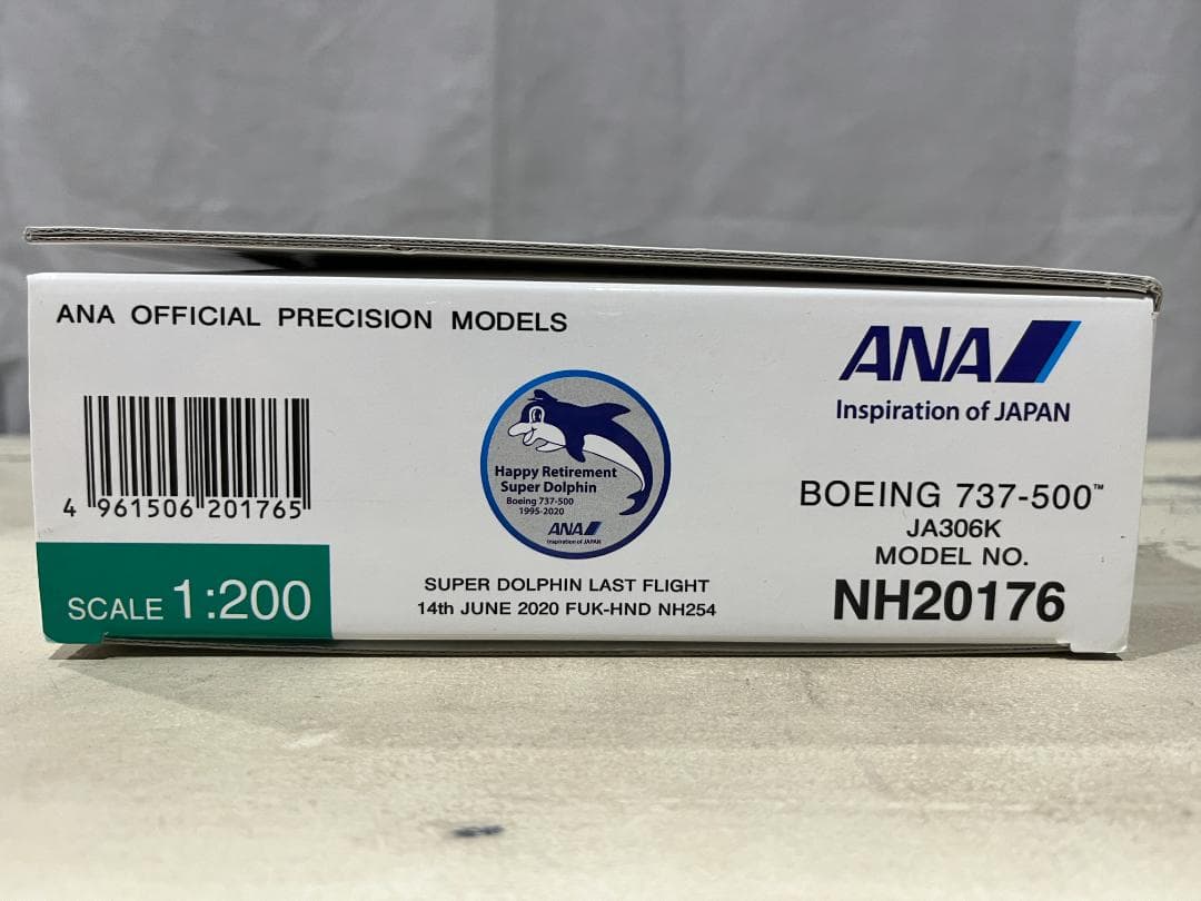 全日空商事 ANA BOEING 737-500 | 1:200 JA306K