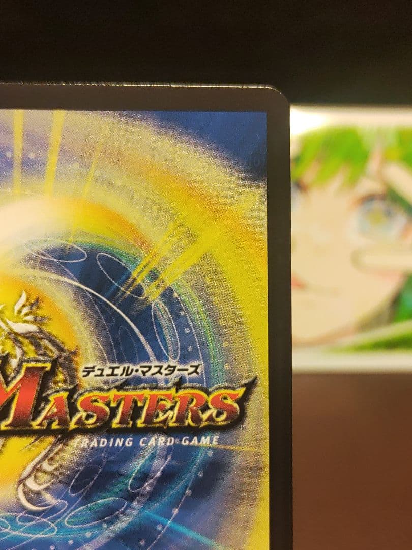 【デュエマ】龍后鳳翔クイーンルピア　秘　SE