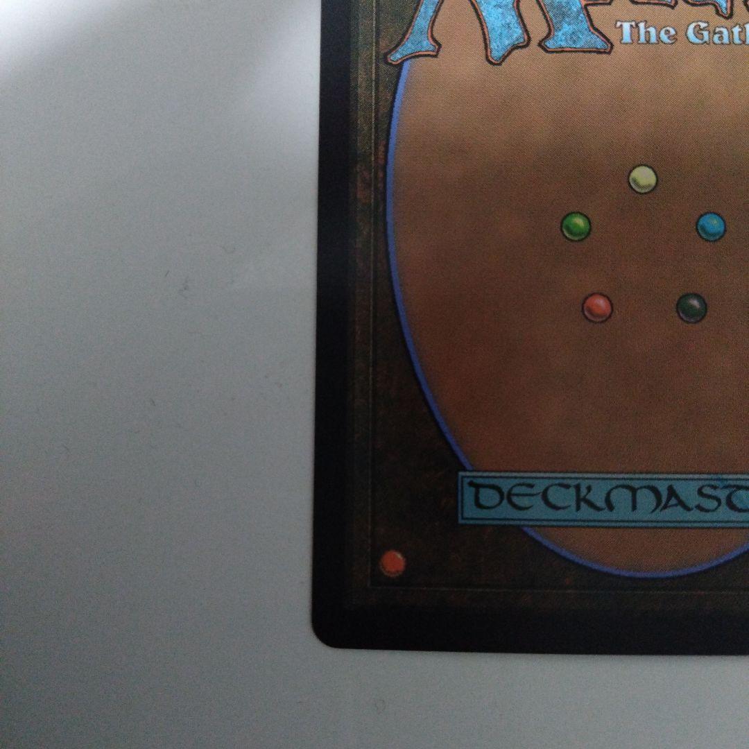 魔導の力を持つ少女、ティナ　ボーダレス　サージfoil