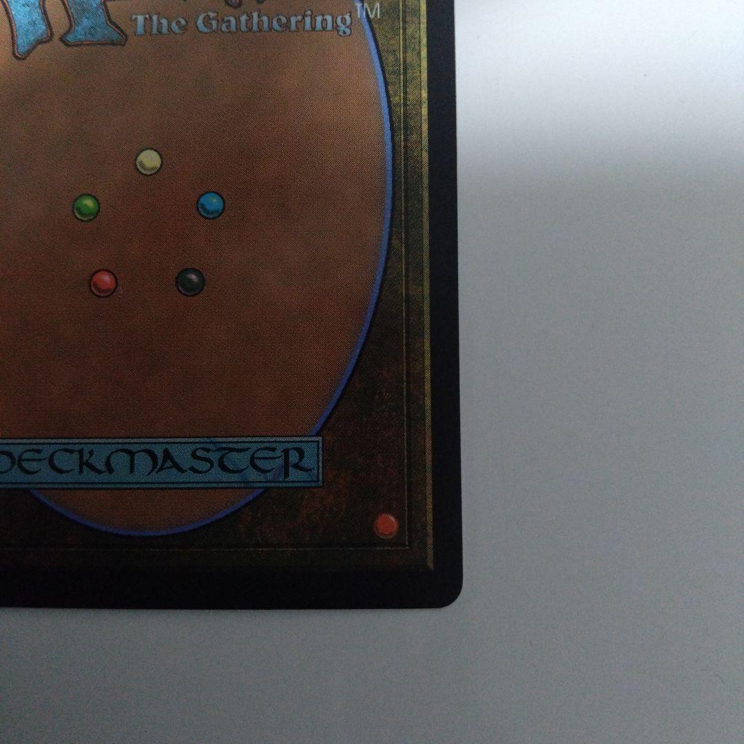 魔導の力を持つ少女、ティナ　ボーダレス　サージfoil