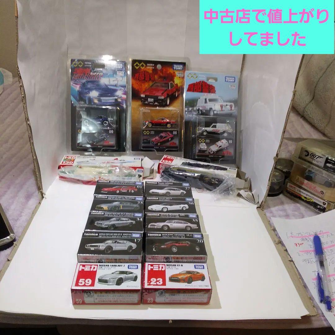 ♦トミカプレミアム♦西部警察悪魔のZDー51サンフラワー☆白箱GTーR☆Z