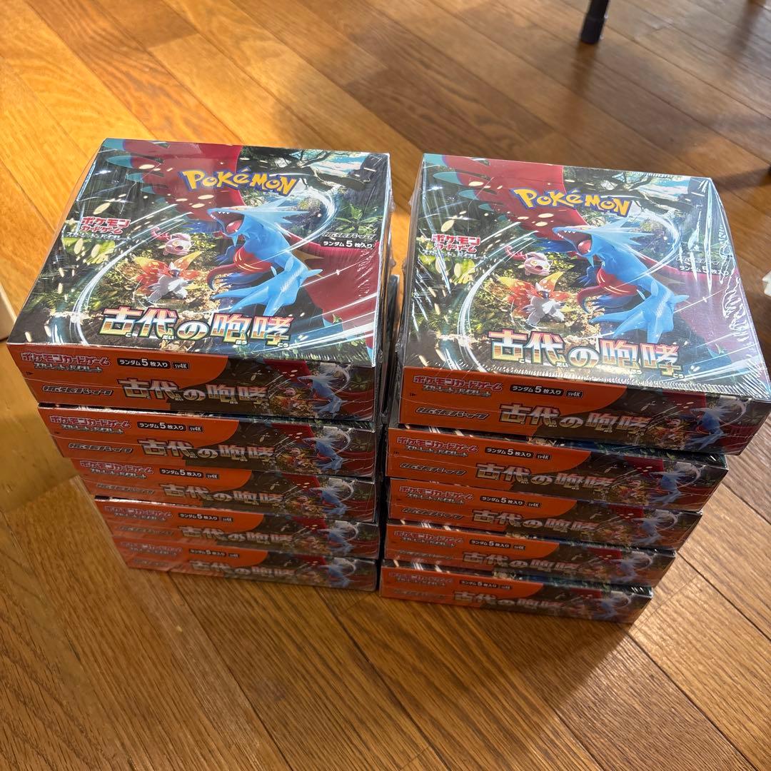 まじじゃん　古代の咆哮 BOX （シュリンク付）10boxセット