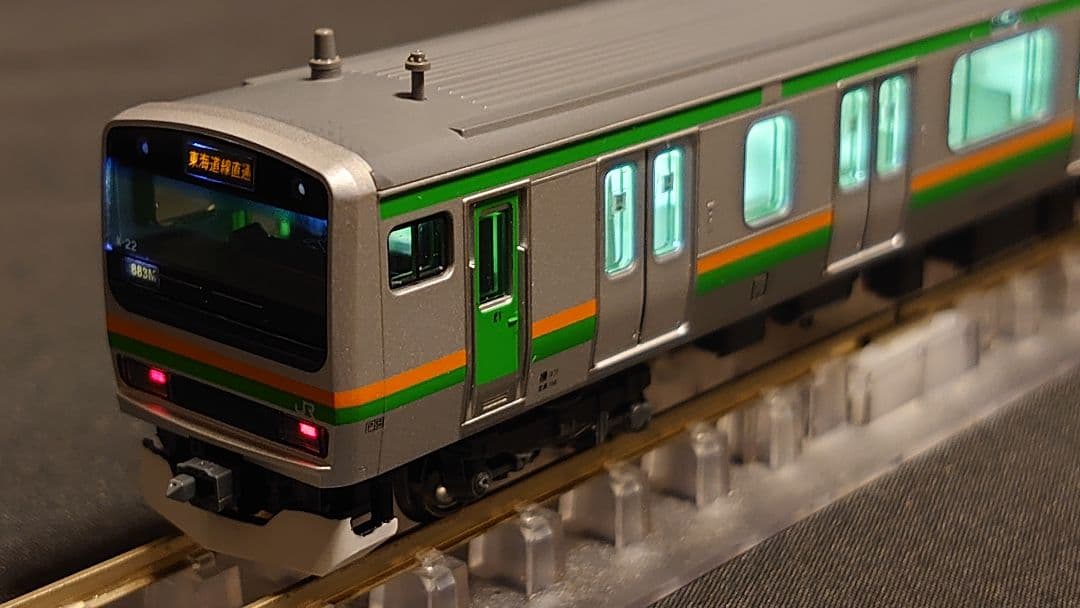 KATO　E231系1000番台　湘南新宿ライン