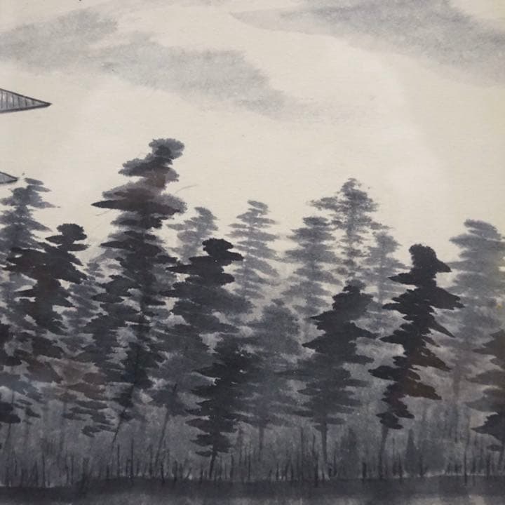 小森卓三 水墨画 絵画 芸術 美術 額装 肉筆画 アート 美術品