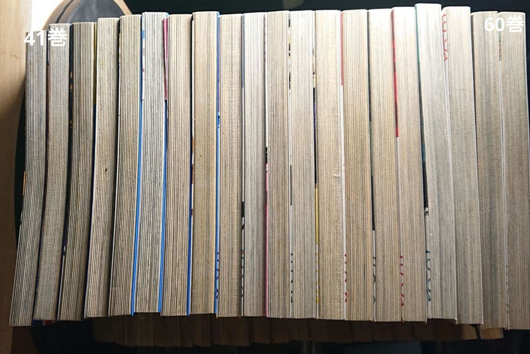 BLEACH 全巻セット 1〜74巻 久保帯人