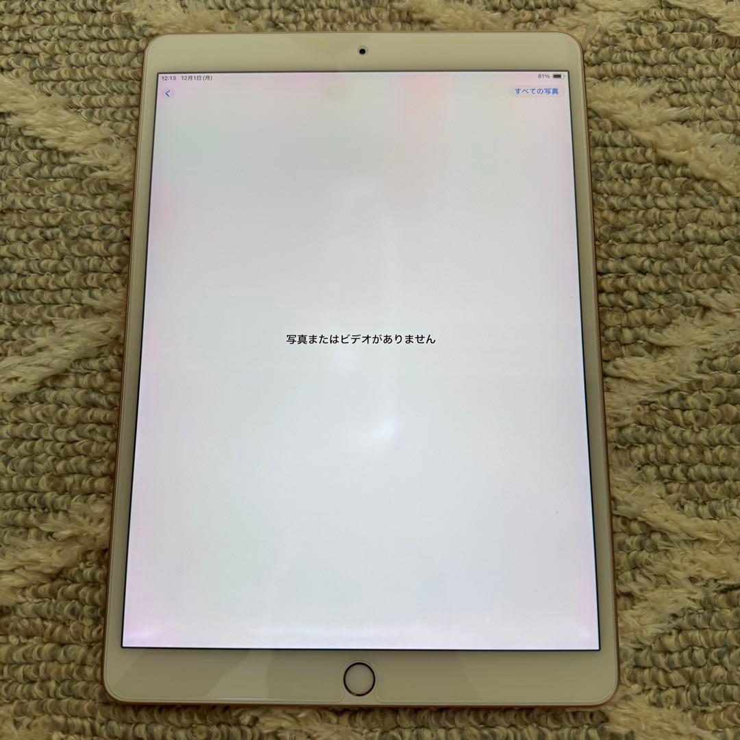 iPad Air 第3世代 64GB WiFi+Cellular ゴールド 本体
