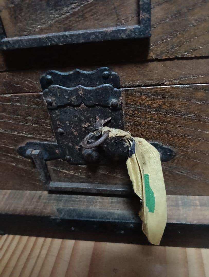 佐渡船箪笥 明治期 鉄金具 小型金庫 古民具　アンティーク和家具 佐渡船箪笥